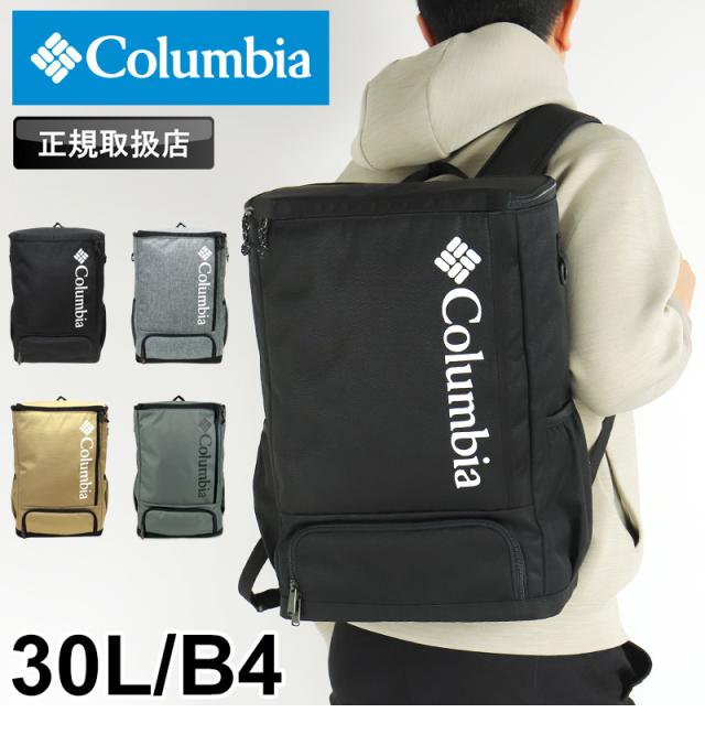 【リュック】送料無料 Columbia LB FLAWLESS 30L BACKPACK PU8679