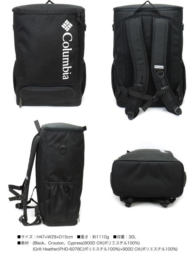 【リュック】送料無料 Columbia LB FLAWLESS 30L BACKPACK PU8679