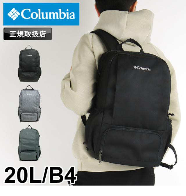 【リュック】送料無料 Columbia LB FLAWLESS 20L BACKPACK PU8681