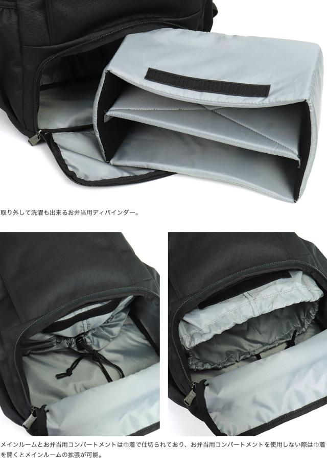 【リュック】送料無料 Columbia LB FLAWLESS 20L BACKPACK PU8681