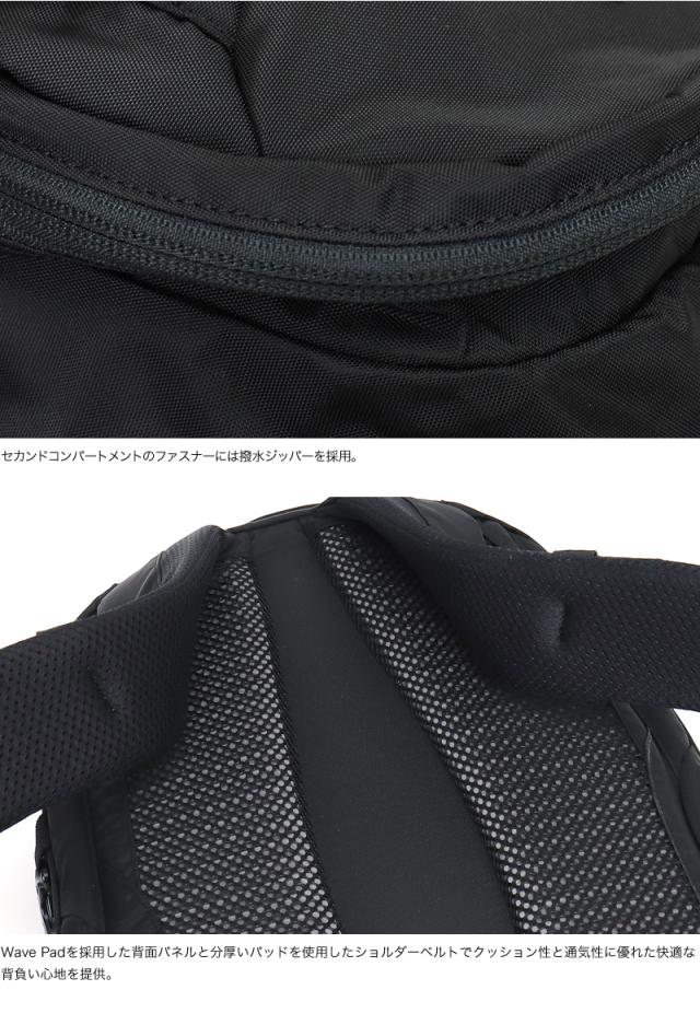 【リュック】送料無料 Columbia PANACEA 33L BACKPACK PU8708