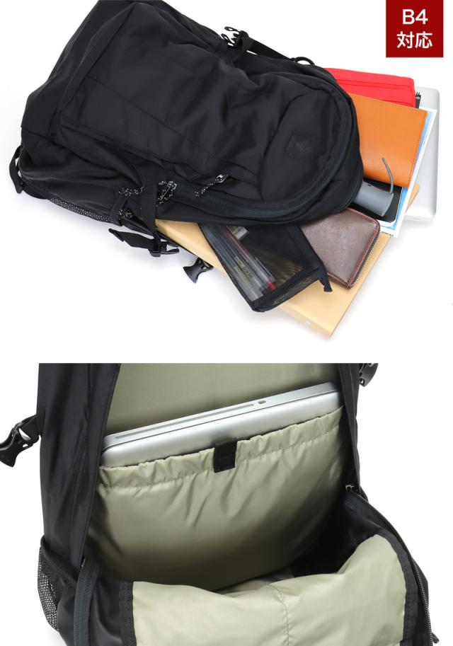 【リュック】送料無料 Columbia PANACEA 33L BACKPACK PU8708