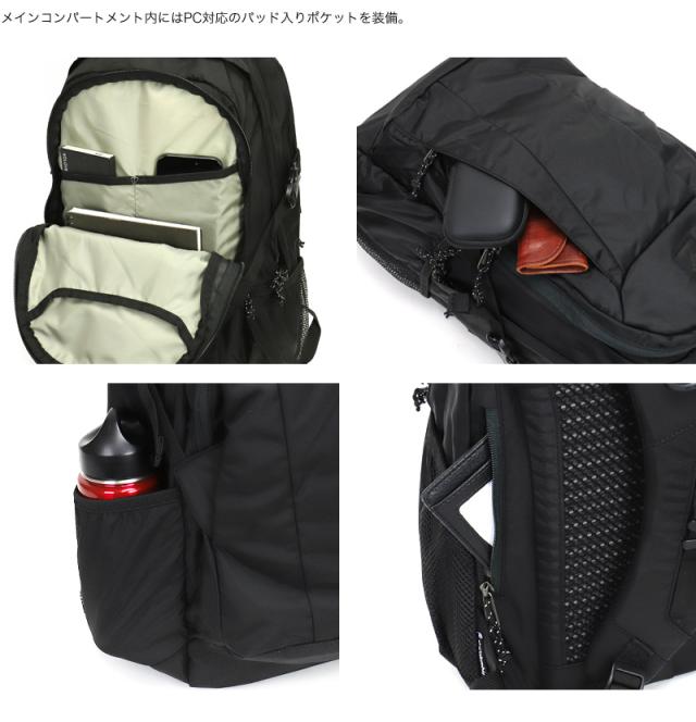【リュック】送料無料 Columbia PANACEA 33L BACKPACK PU8708