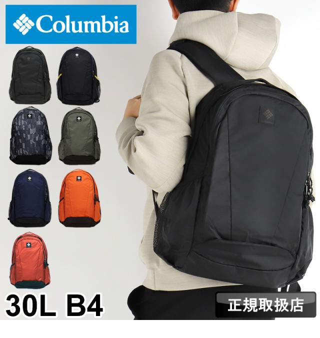 【リュック】送料無料 Columbia PANACEA 30L BACKPACK PU8709