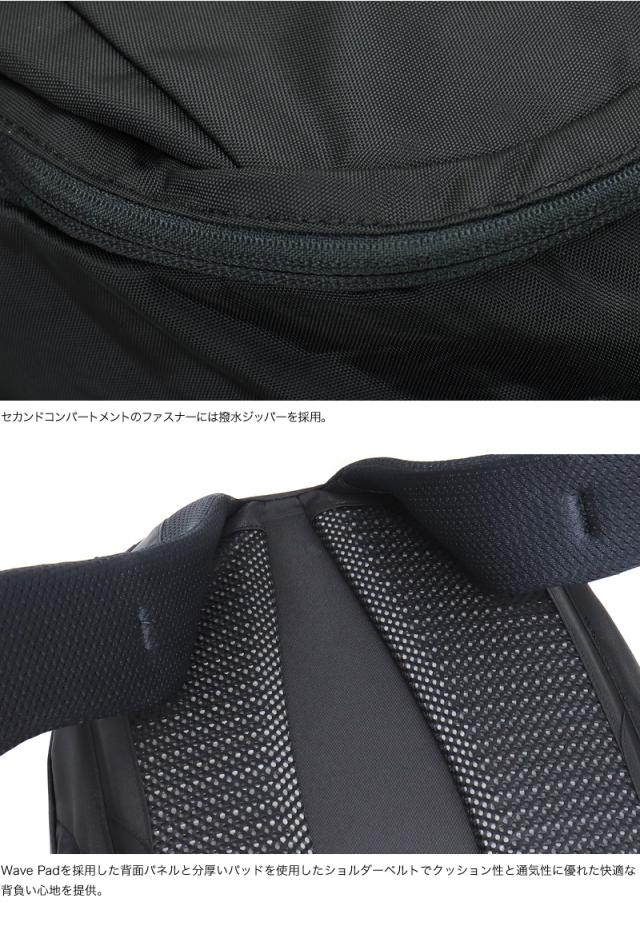 【リュック】送料無料 Columbia PANACEA 30L BACKPACK PU8709