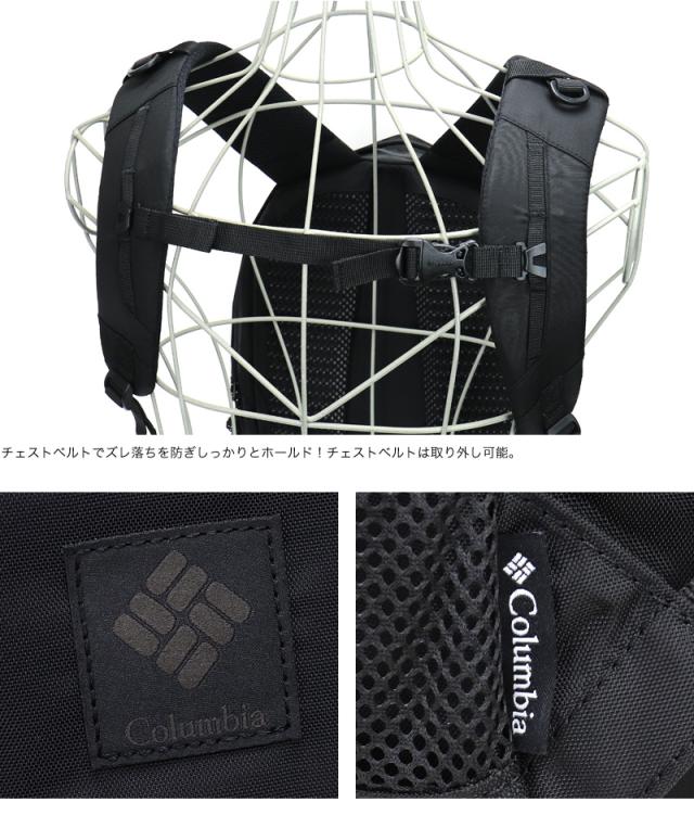 【リュック】送料無料 Columbia PANACEA 30L BACKPACK PU8709