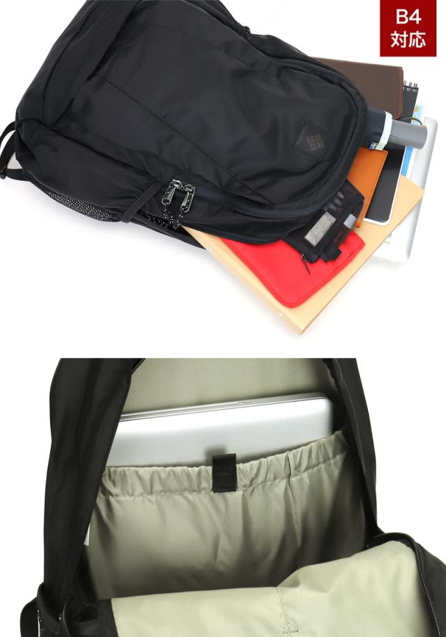 【リュック】送料無料 Columbia PANACEA 30L BACKPACK PU8709