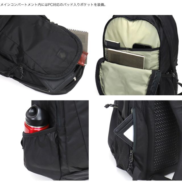 【リュック】送料無料 Columbia PANACEA 30L BACKPACK PU8709