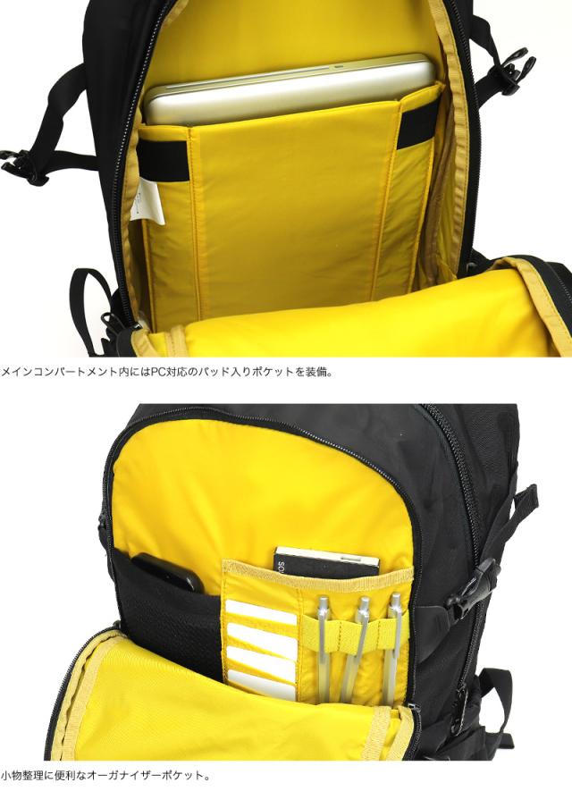 【リュック】送料無料 Columbia PEPPER ROCK 30L BACKPACK PU8711