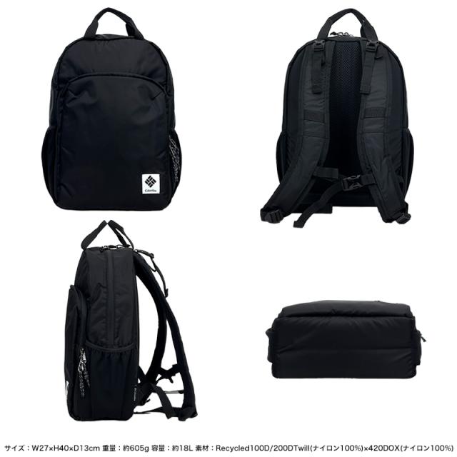 【リュック】送料無料 Columbia GREAT SMOKY GARDEN 18L BACKPACK PU8726
