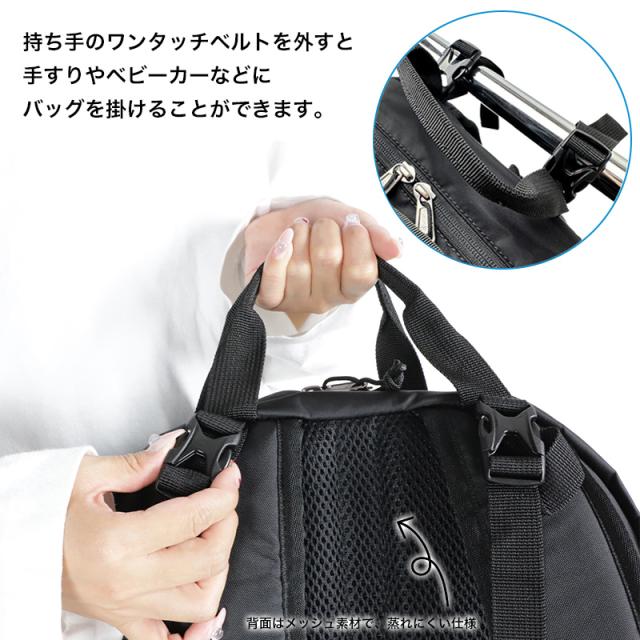 【リュック】送料無料 Columbia GREAT SMOKY GARDEN 18L BACKPACK PU8726