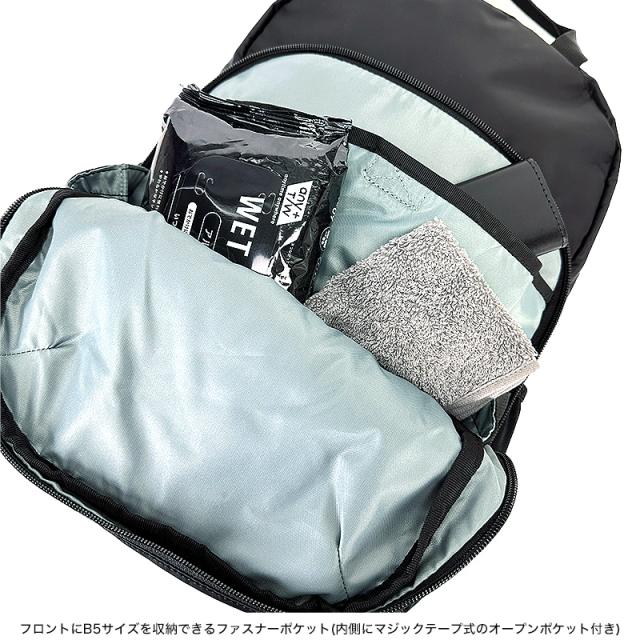 【リュック】送料無料 Columbia GREAT SMOKY GARDEN 18L BACKPACK PU8726