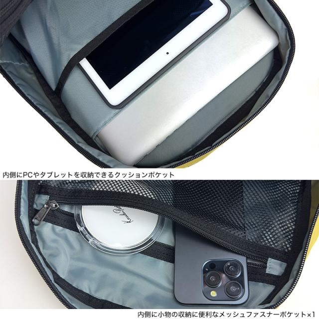 【リュック】送料無料 Columbia GREAT SMOKY GARDEN 18L BACKPACK PU8726