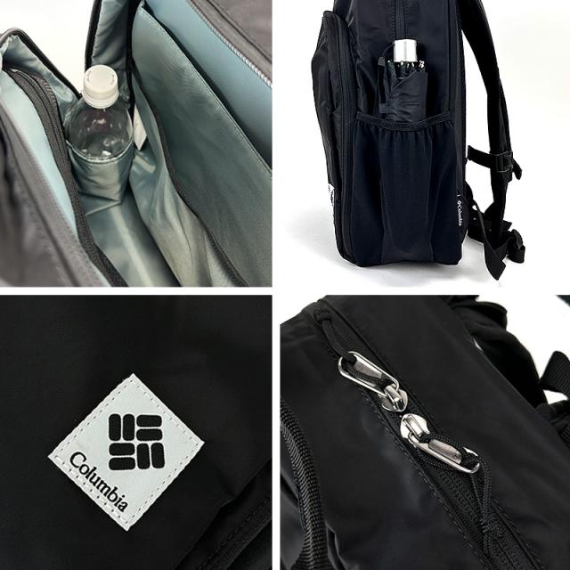 【リュック】送料無料 Columbia GREAT SMOKY GARDEN 18L BACKPACK PU8726