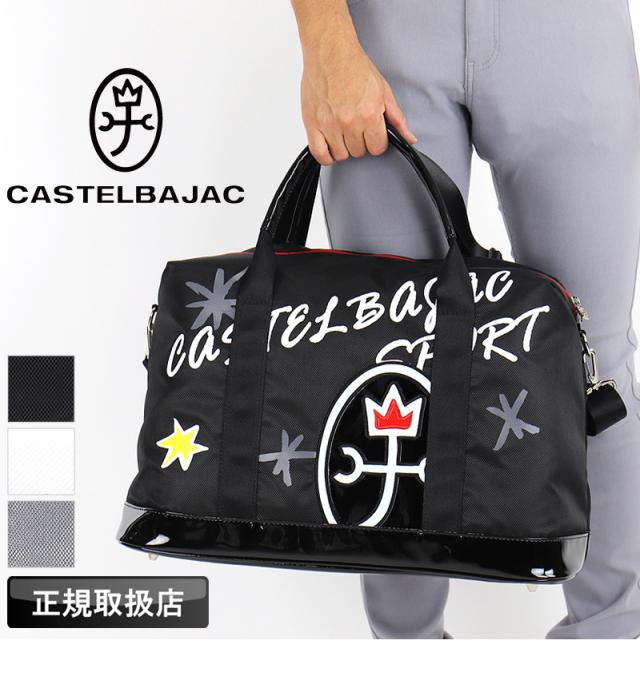 CASTELBAJAC SPORT (カステルバジャック スポーツ)  ボストンバッグ 7235381303 