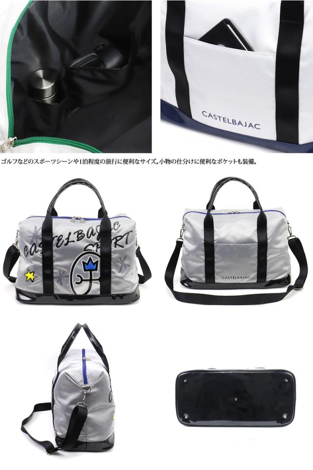 CASTELBAJAC SPORT (カステルバジャック スポーツ)  ボストンバッグ 7235381303 
