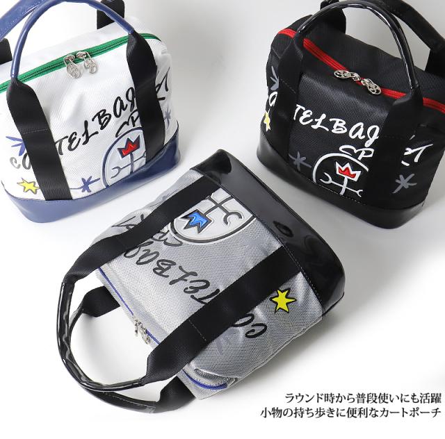 CASTELBAJAC SPORT (カステルバジャック スポーツ) カートポーチ 7235381304