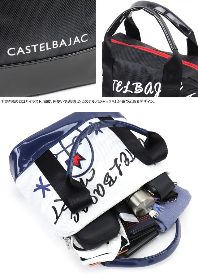 CASTELBAJAC SPORT (カステルバジャック スポーツ) カートポーチ 7235381304