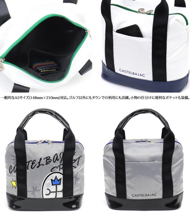 CASTELBAJAC SPORT (カステルバジャック スポーツ) カートポーチ 7235381304