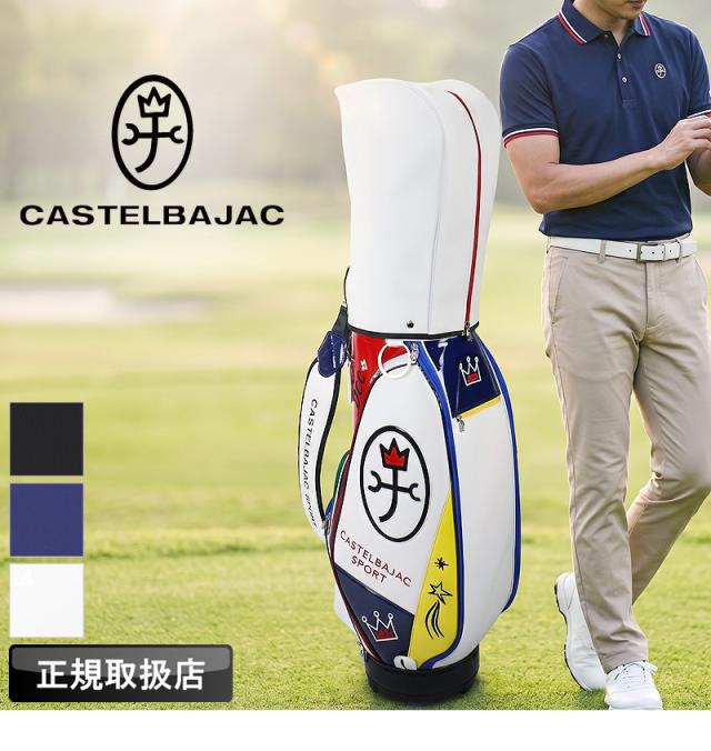 CASTELBAJAC SPORT (カステルバジャック スポーツ)  キャディバッグ 7236181301 