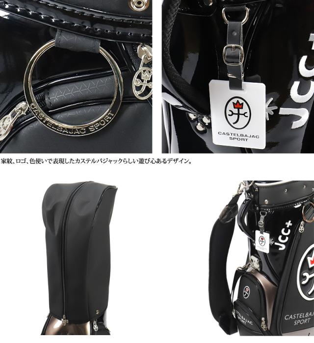 CASTELBAJAC SPORT (カステルバジャック スポーツ)  キャディバッグ 7236181301 