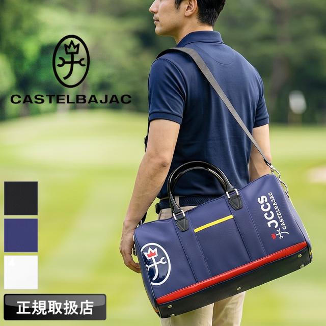 CASTELBAJAC SPORT (カステルバジャック スポーツ)  ボストンバッグ 7236181302 