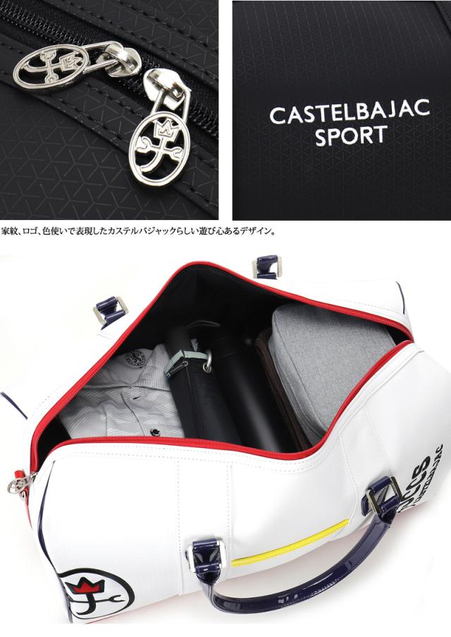 CASTELBAJAC SPORT (カステルバジャック スポーツ)  ボストンバッグ 7236181302 