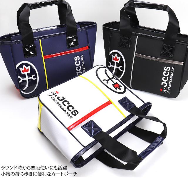 CASTELBAJAC SPORT (カステルバジャック スポーツ)  カートポーチ 7236181303 