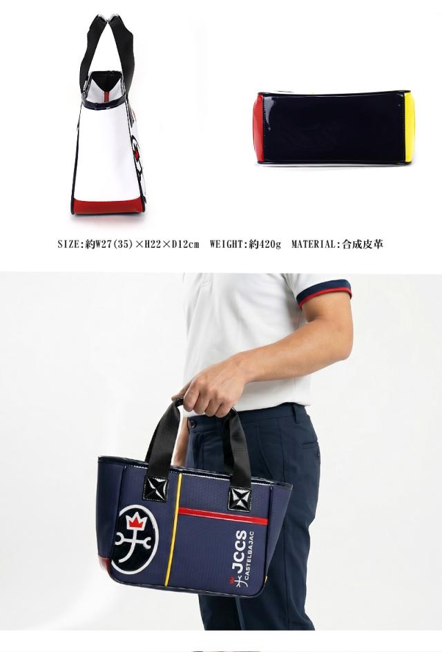 CASTELBAJAC SPORT (カステルバジャック スポーツ)  カートポーチ 7236181303 