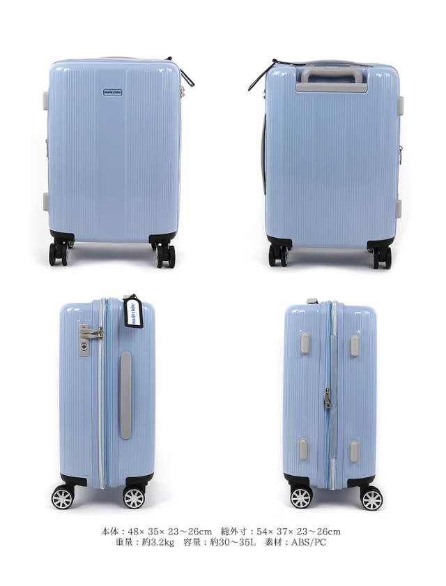 marie claire　240-5000