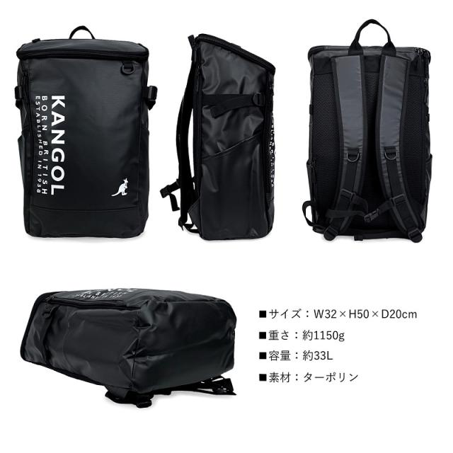 KANGOL リュック 250-1570