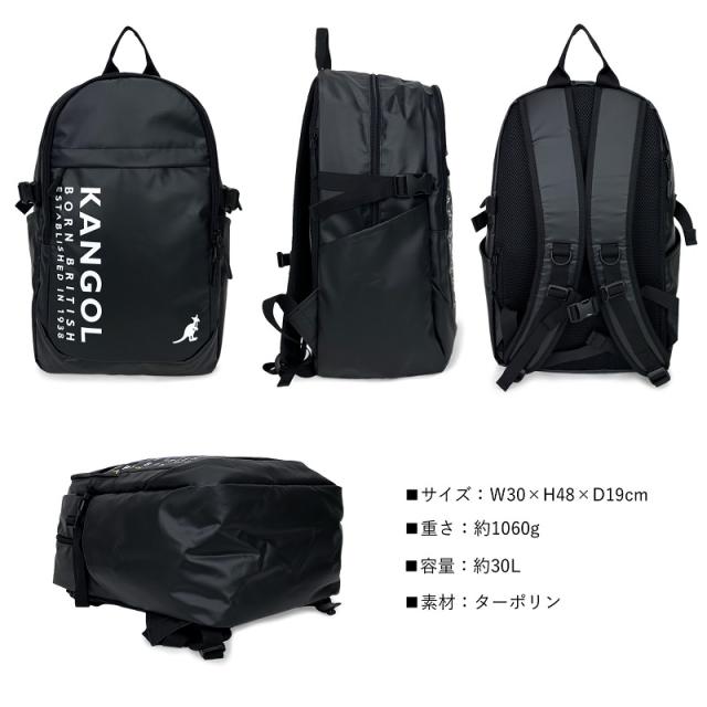 KANGOL リュック 250-1571
