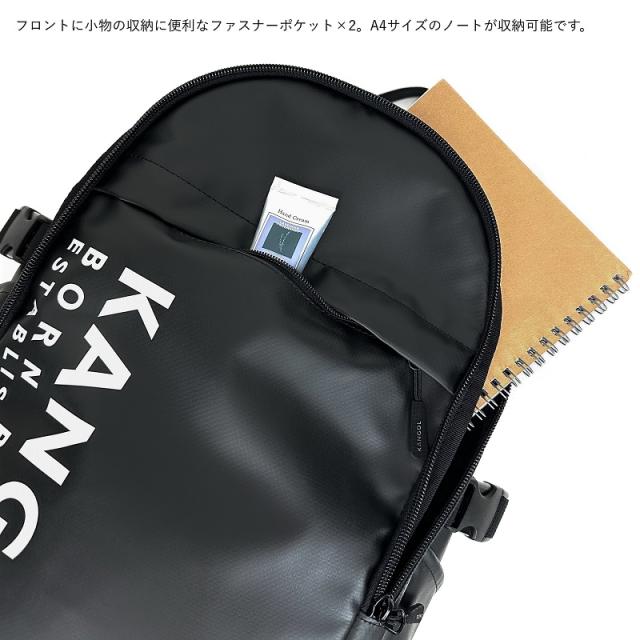 KANGOL リュック 250-1571