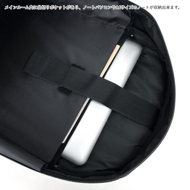 KANGOL リュック 250-1571