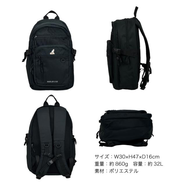 KANGOL バックパック 250-1580 