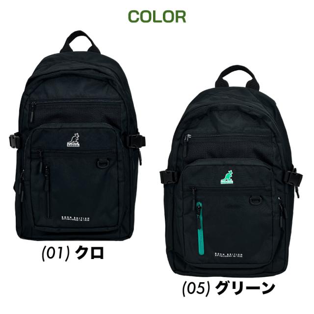 KANGOL バックパック 250-1580 