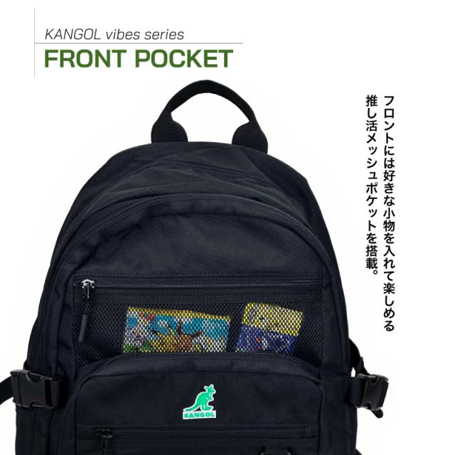 KANGOL バックパック 250-1580 