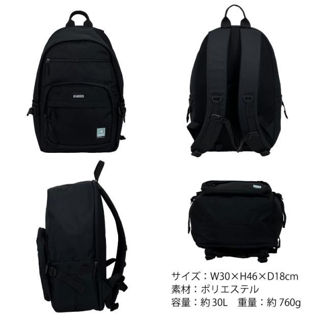 KANGOL バックパック 250-1590