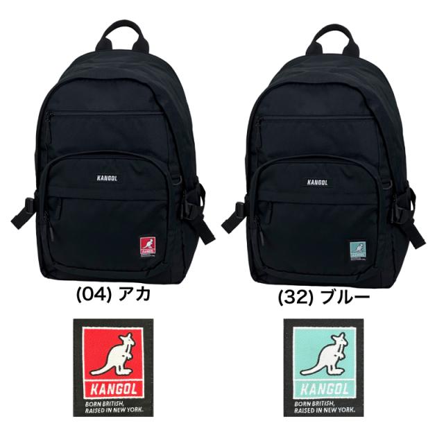 KANGOL バックパック 250-1590