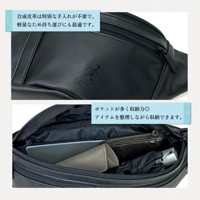 kangol ウエストバッグ 320-4933