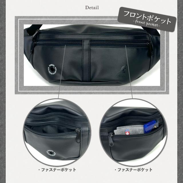 kangol ウエストバッグ 320-4933