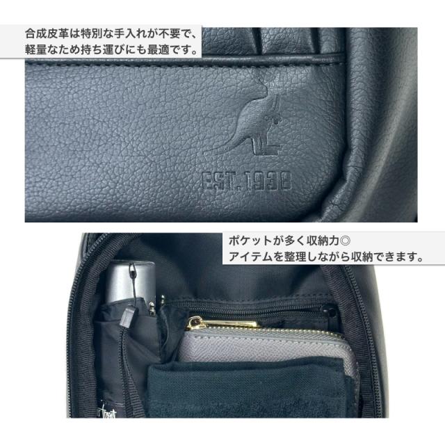 kangol ボディバッグ 250-4004