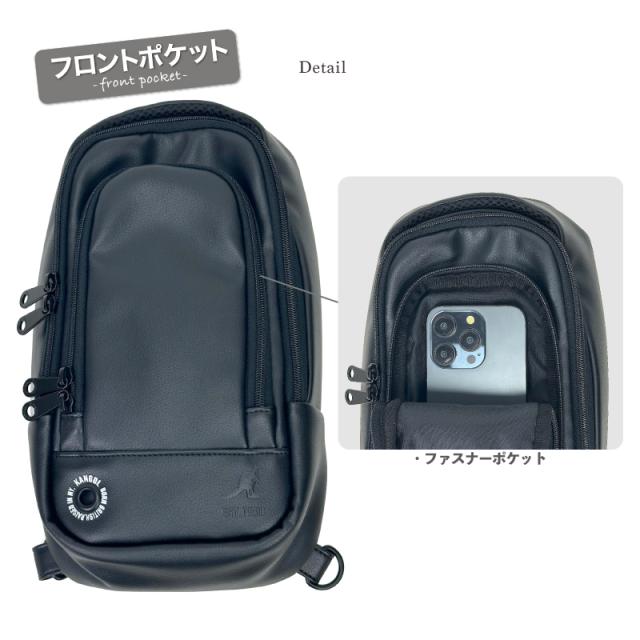 kangol ボディバッグ 250-4004