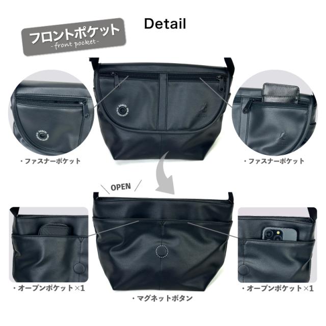 kangol ショルダーバッグ 250-4005 