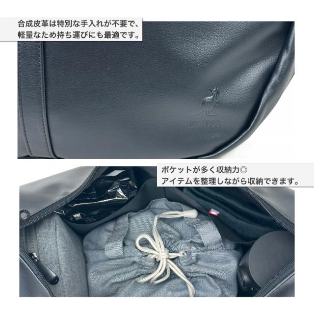 kangol 舟形ショルダーバッグ 250-4006