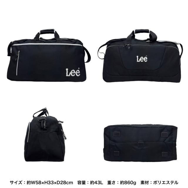 Lee ボストンバッグ 320-4841 