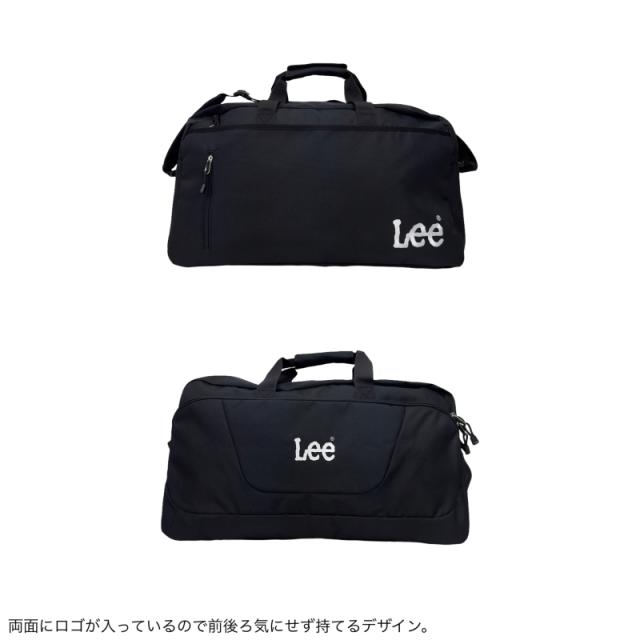 Lee ボストンバッグ 320-4841 