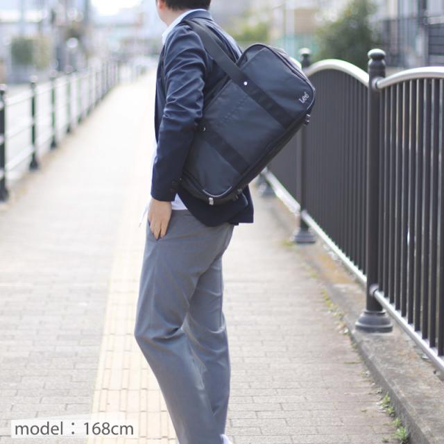 スクールバッグ　320-4881