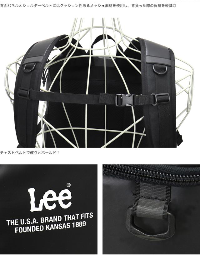 Lee リュック 320-4920 