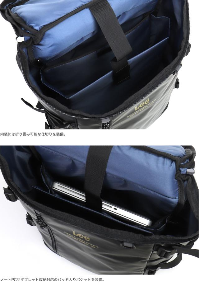 Lee リュック 320-4920 